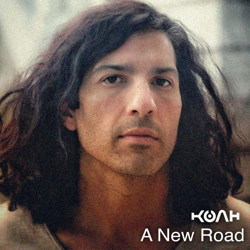 A New Road (Solo Acoustic) cover artwork